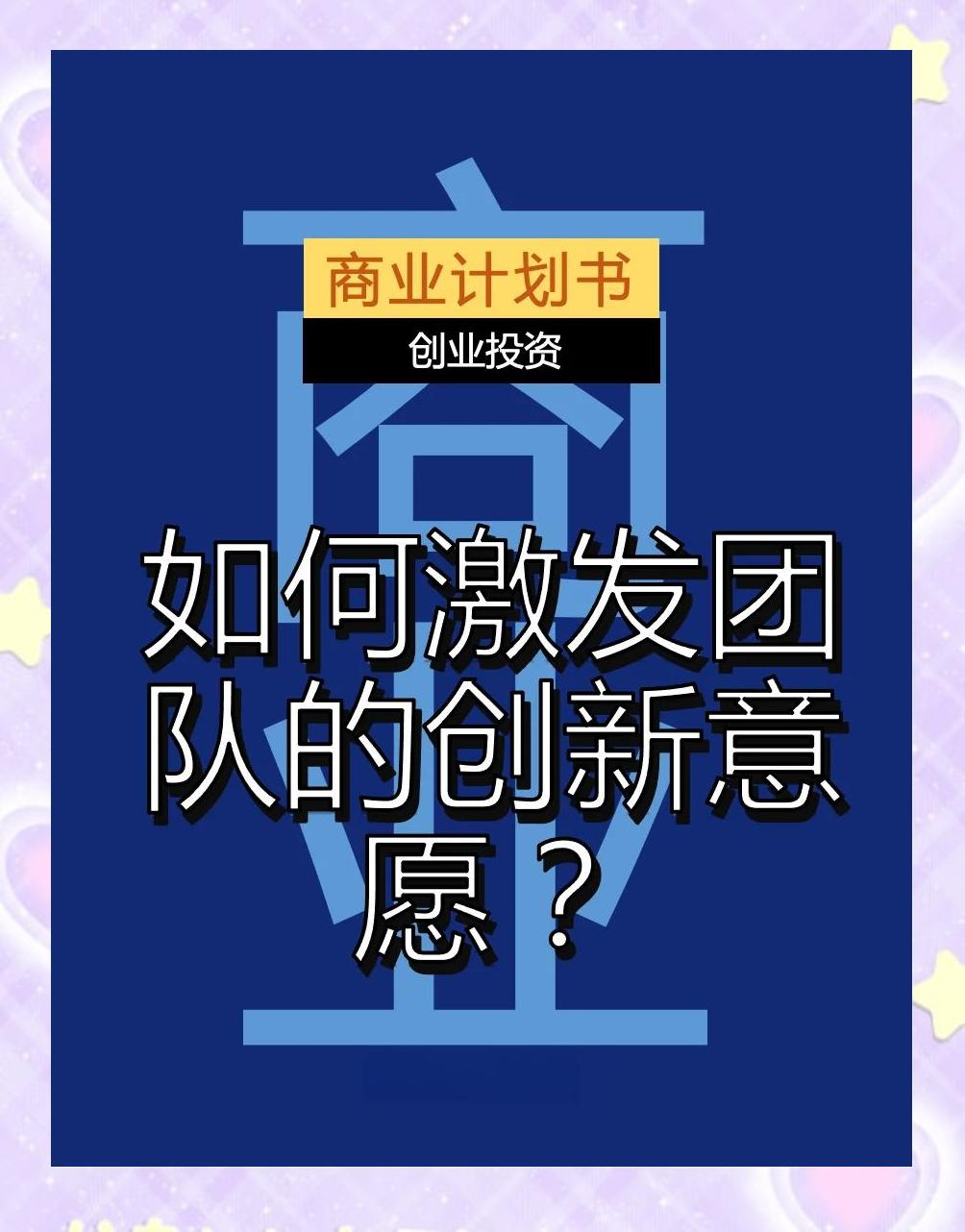 九游网游官网-关于电竞行业的文化价值：团队协作、竞技精神与创新思维的信息