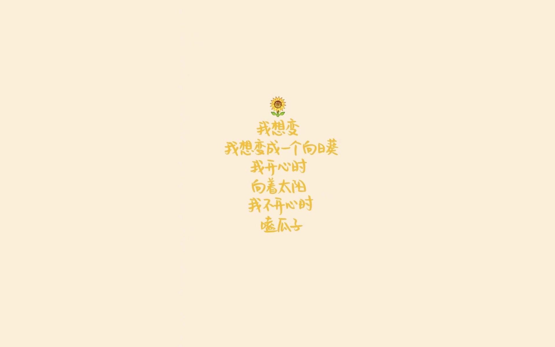 “紧控局面！防守妙招让强队束手无策”，紧盯防守