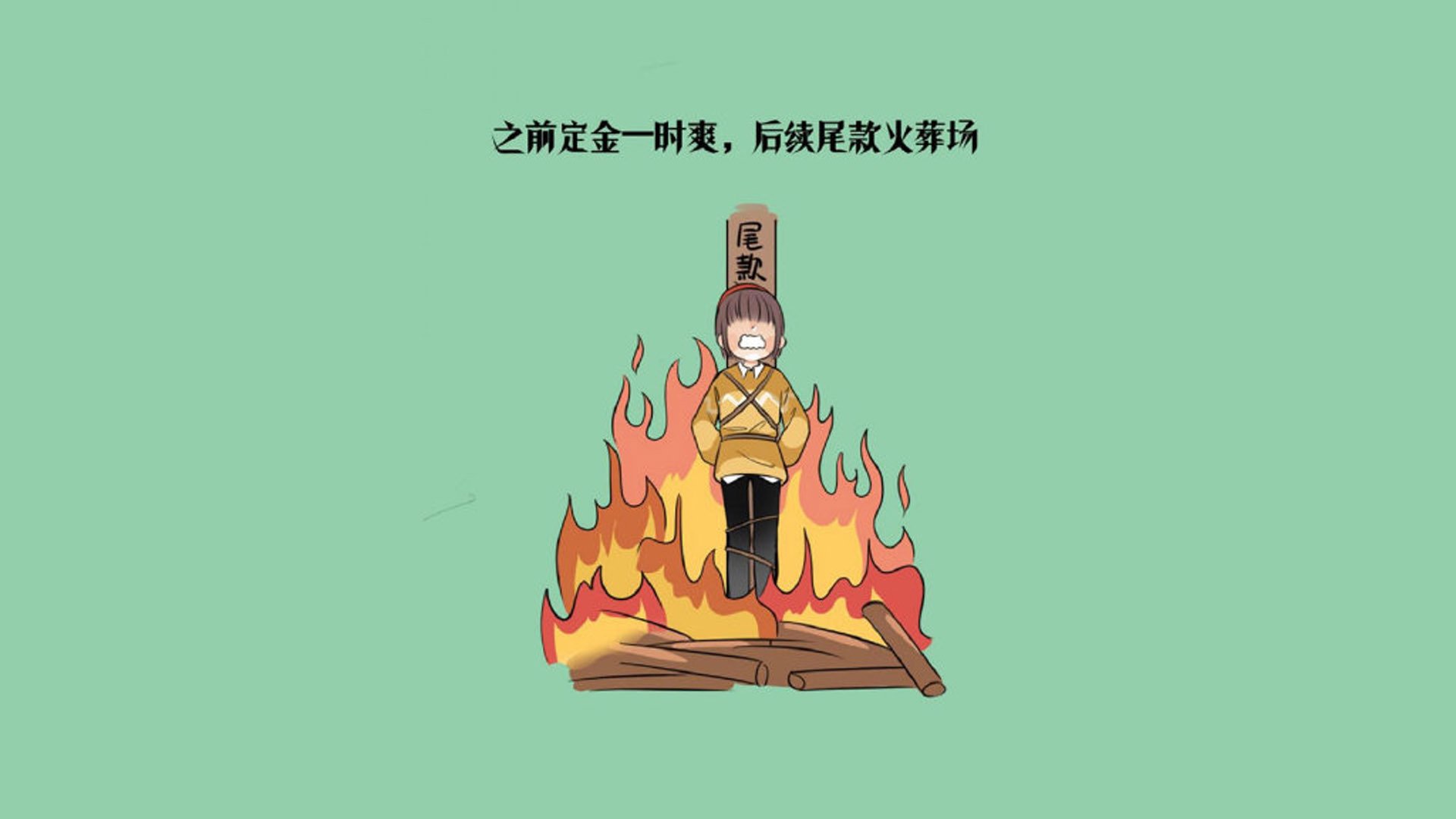 中国足球队伍国际比赛经验持续积累，战绩逐步提升，中国国家足球队的比赛