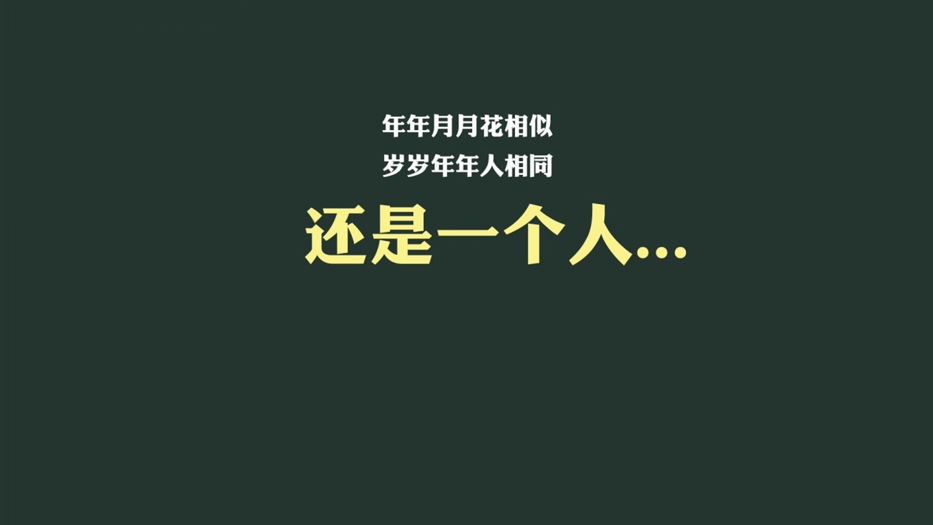 九游娱乐APP-半场比分：56-54，北京队微弱领先，悬念升温！，北京单场比分360