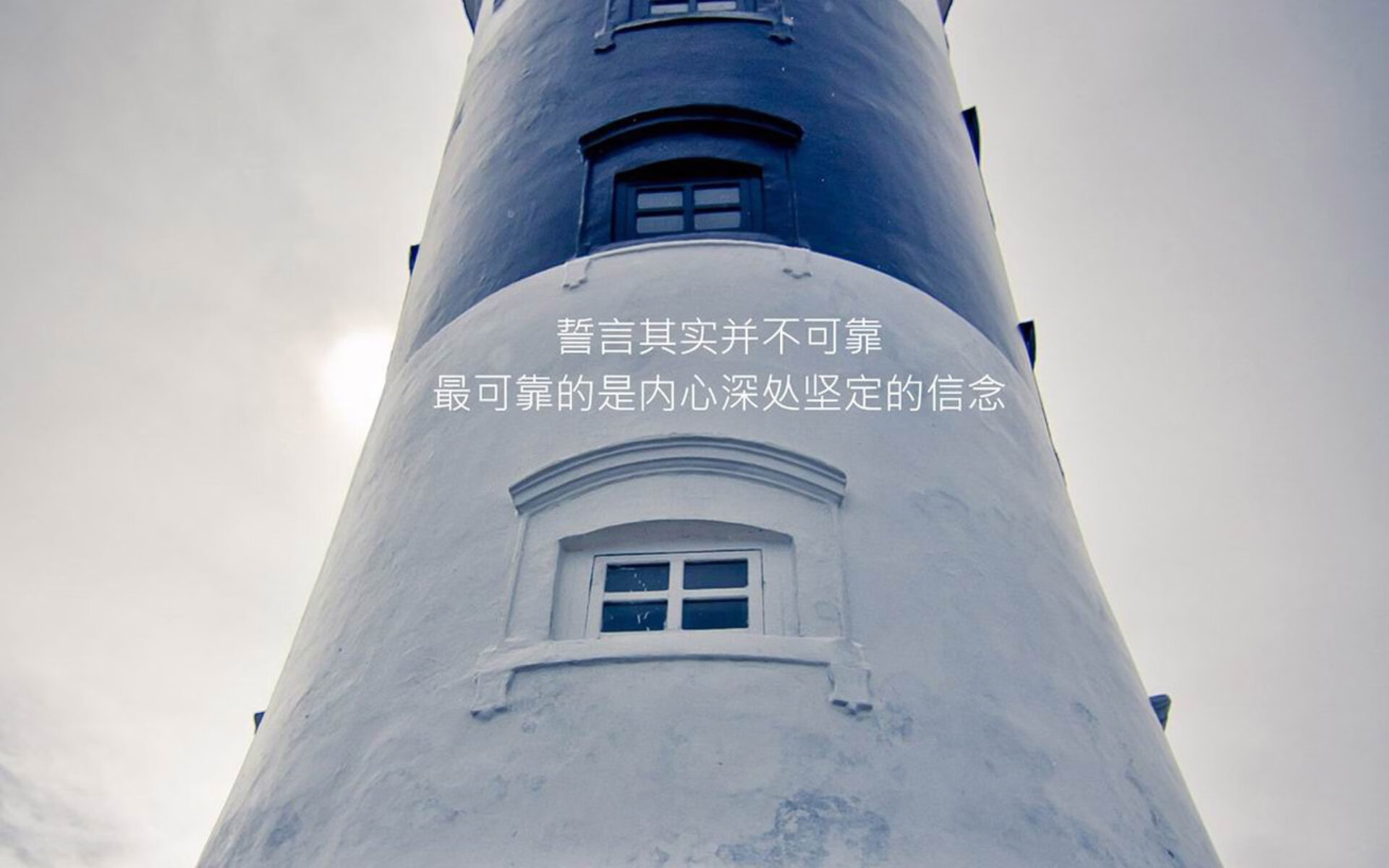 逆转“星光大道”：那些逆风翻盘永载史册的比赛，《星光大道》