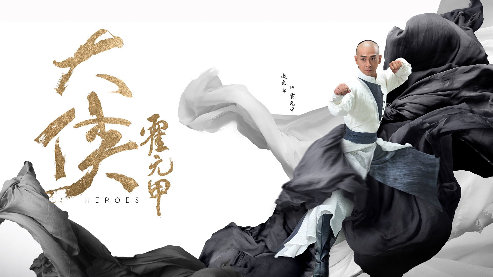 中超联赛荣誉榜再生变化，射手竞争白热化，中超奖项