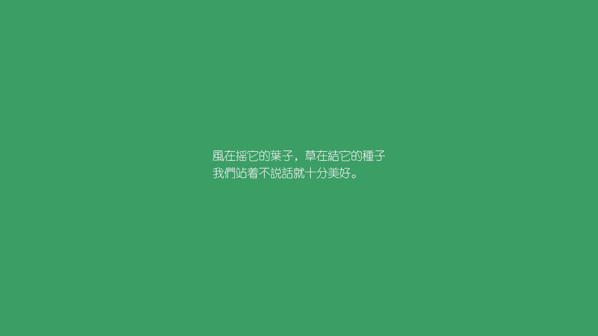 技惊四座，球员飞身扣篮让观众惊呼连连！，飞人扣篮视频