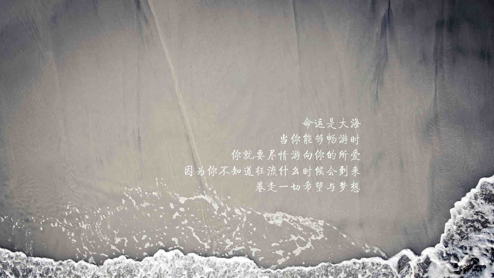 迈阿密国际备战美国超级联赛，目标争夺冠军，迈阿密公开赛直播