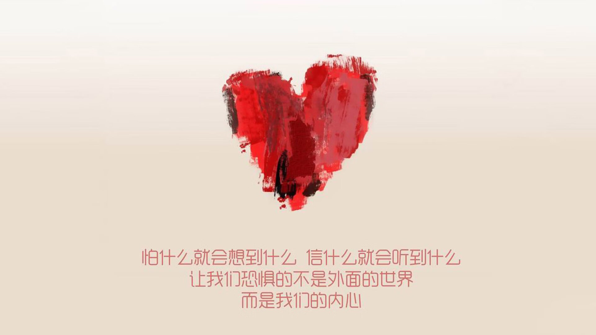 雷恩中场传球失误频繁，战阵需重整，雷恩首发
