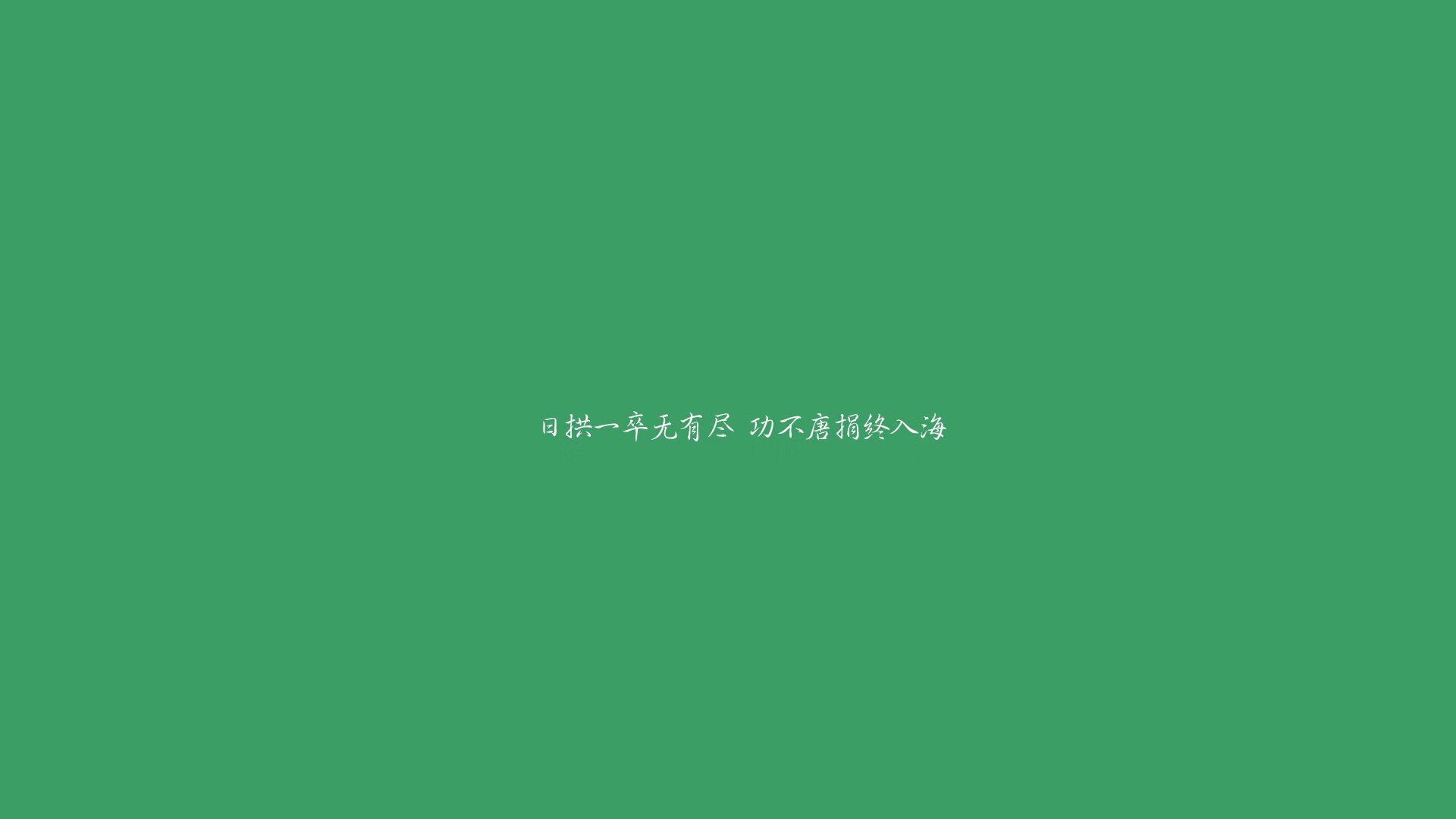 九游娱乐(jiuyou)官网-英超教练组使用语义转写平台优化临场战术布置效率，英超 教练