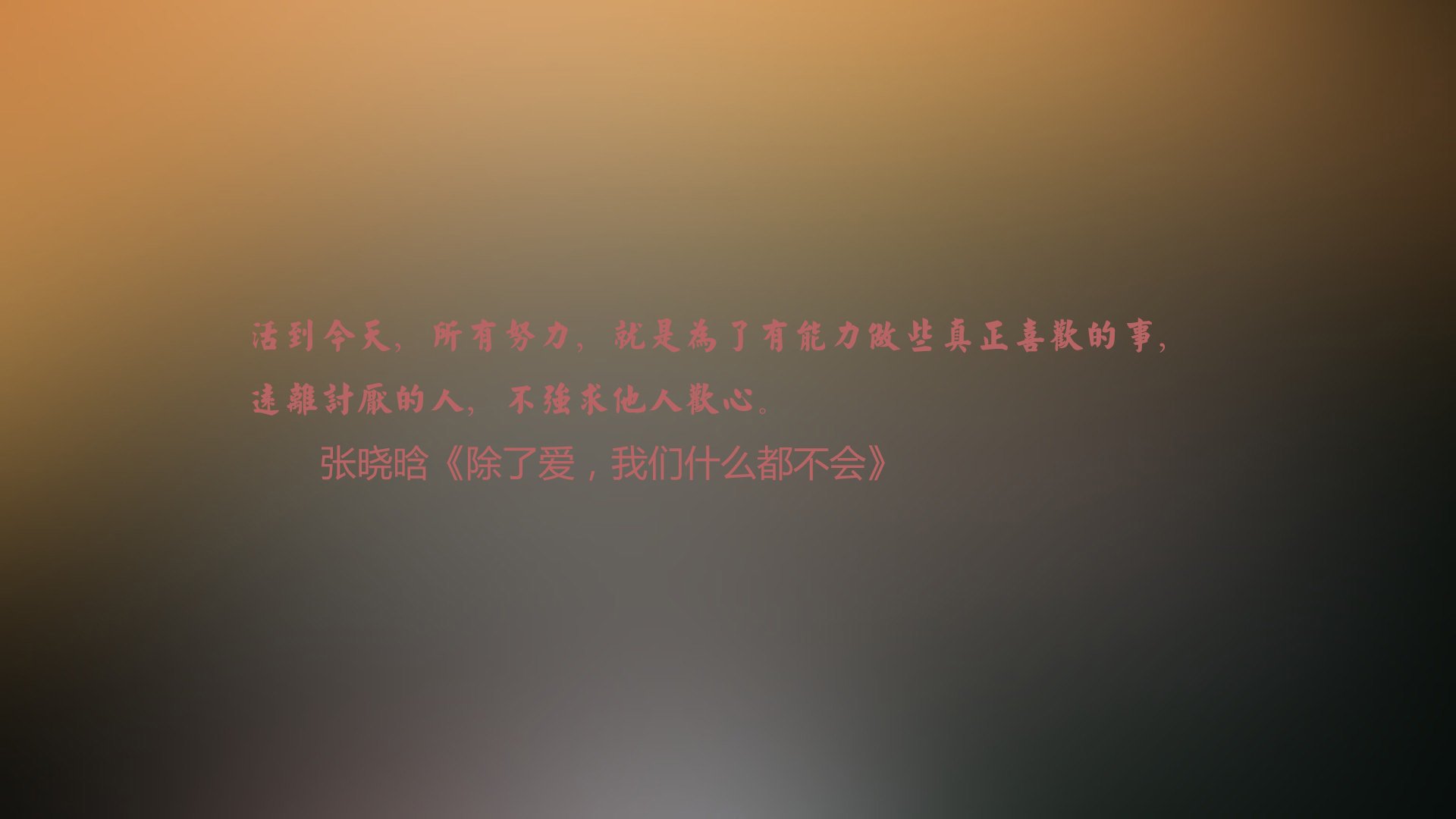 “武汉马拉松：新一代跑者力争突破，挑战极限”