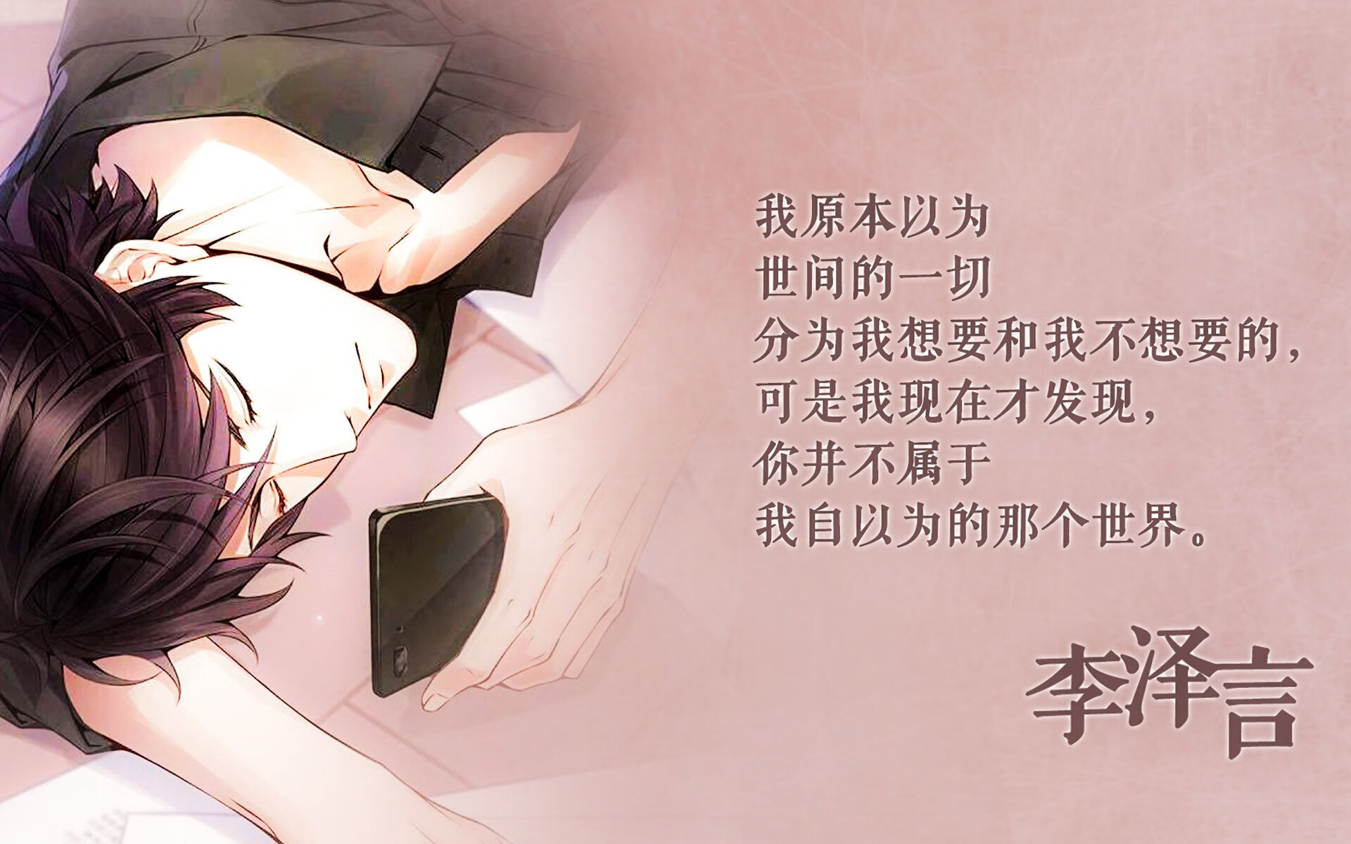 Jiu You-训练内容多样化提升球员综合能力适应不同比赛节奏，如何让球员在训练中学会自我管理