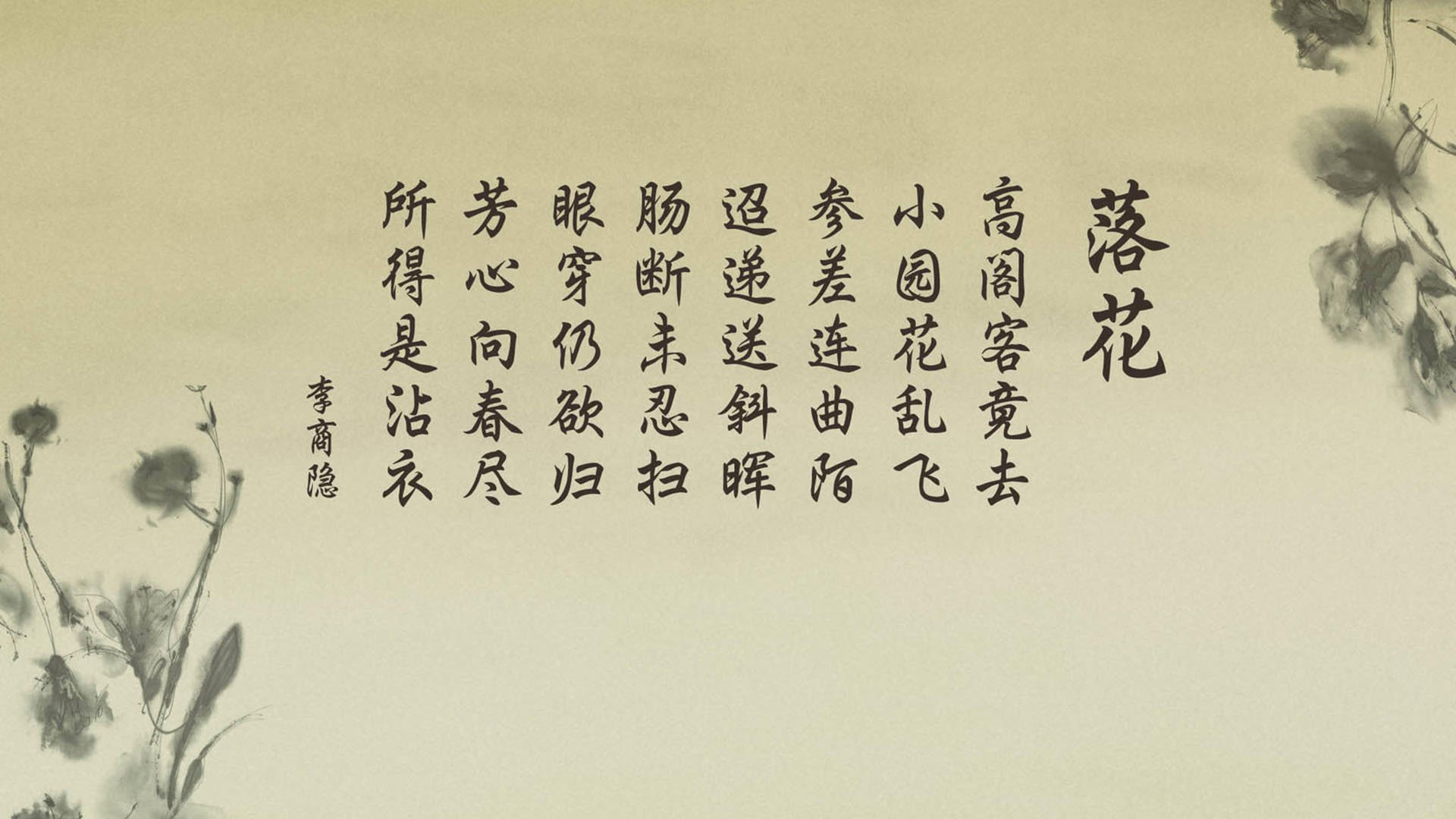 九游游戏中心官网-陈佳从跳水跨界蝶泳实现突破，跳水陈佳琪